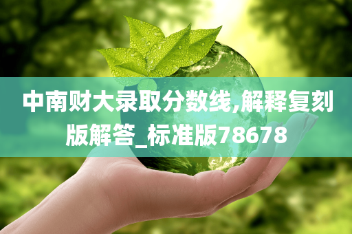 科技 第654页