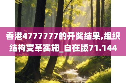 历史 第647页