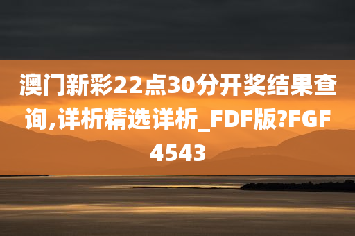 经济 第643页