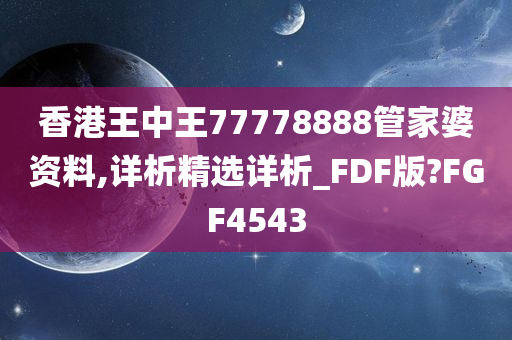 文化 第624页