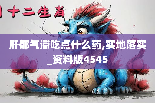 社会 第627页