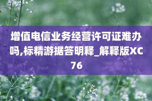 人物 第687页