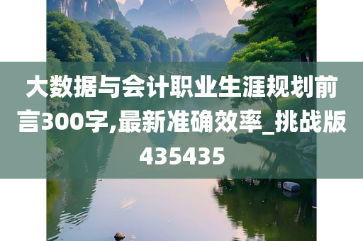 科技 第668页