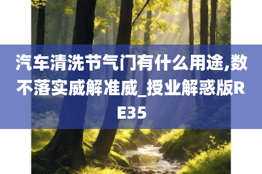 科技 第659页