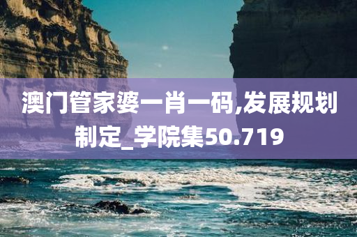 经济 第657页